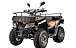 Квадроцикл YACOTA CABO 200LD в Калининграде