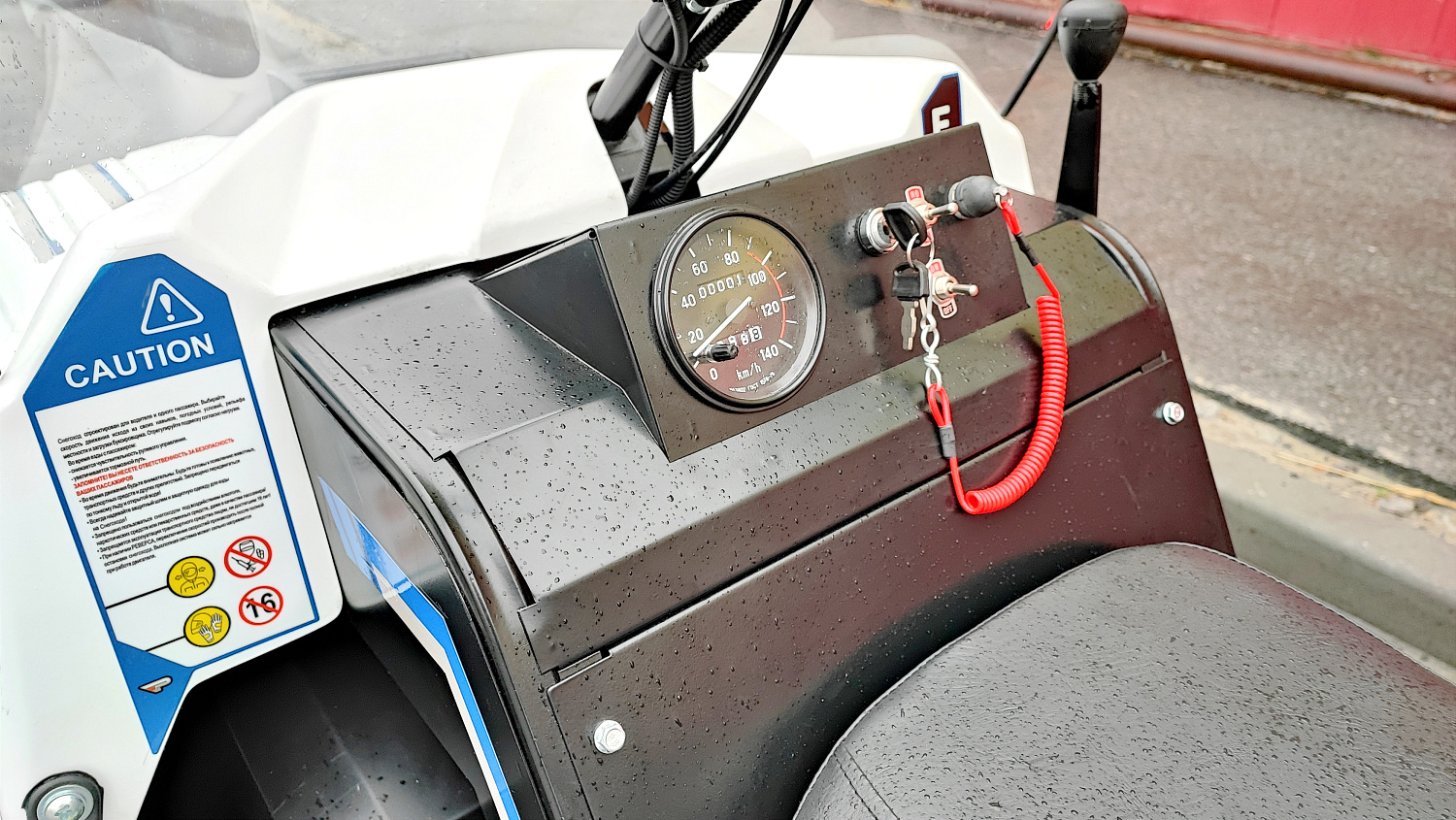 Снегоход PROMAX SNOWBEAR V3 800 4T ST в Калининграде