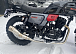Мотоцикл TMBK FAHRENHEIT 250 (165 FMM) в Калининграде