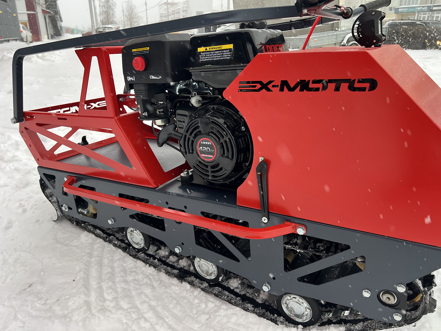 Мотобуксировщик EX-MOTO SNOWDOG S500 15л.с в Калининграде