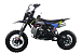Питбайк FullCrew Mini Rider 110сс 12\10 (п\автомат эл.стартер) в Калининграде