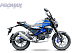Мопед PROMAX CB150PR (49) в Калининграде