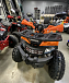 Квадроцикл PROMAX WILD 2.0 190 PRO (2025) в Калининграде