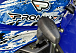  Квадроцикл PROMAX ATV 250 MAX (2025) в Калининграде