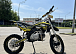 Мотоцикл (питбайк) PROMAX FIDET (ФАЙДЕТ) 145E 17/14 в Калининграде