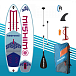 SUP (САП) Доска MISHIMO JAST PRO 10.6 в Калининграде