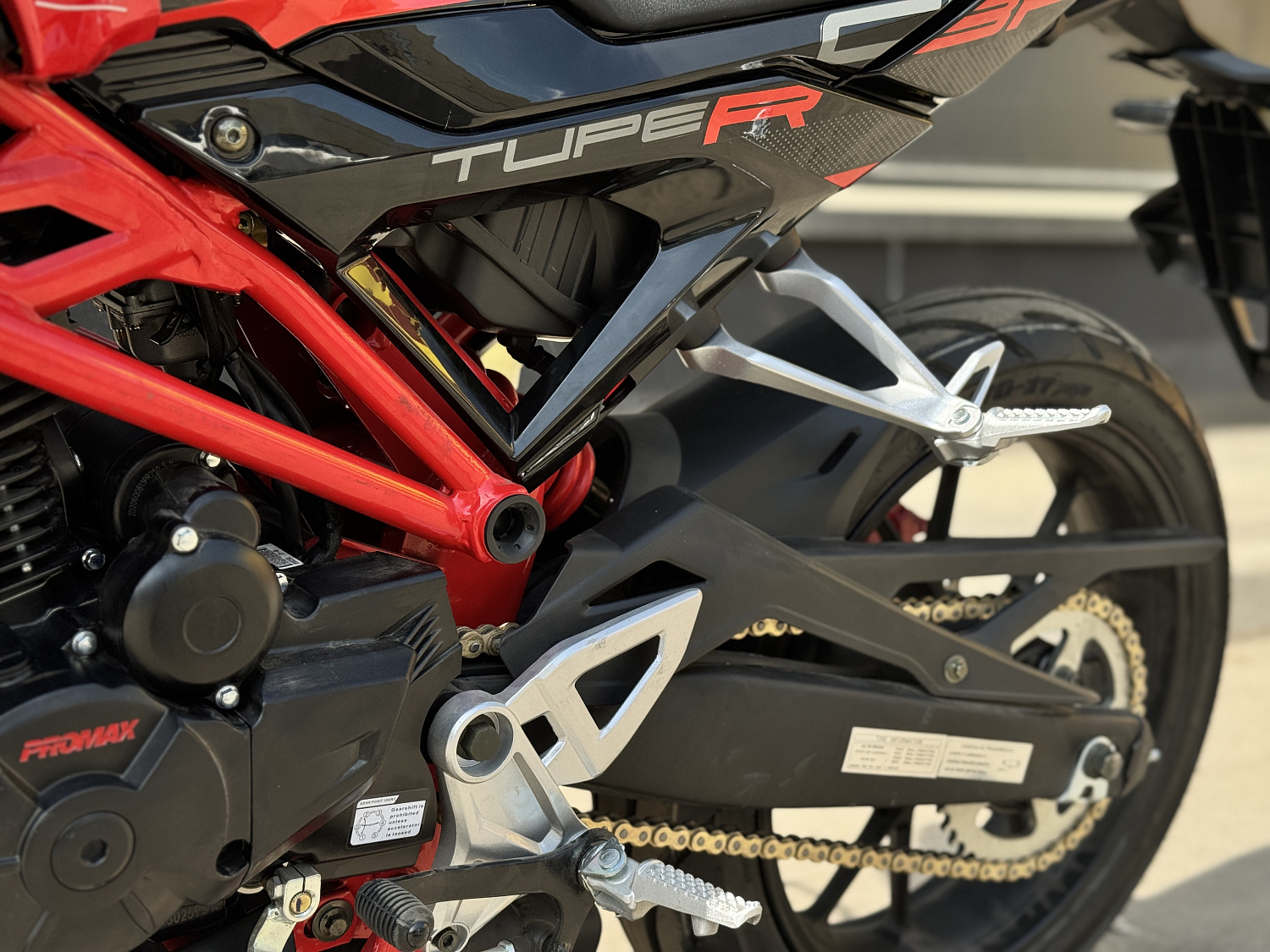 Мотоцикл PROMAX CB300 в Калининграде