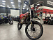 Мотоцикл (питбайк) PROMAX FIDET (ФАЙДЕТ) 190E MAX PRO LUX 19/16 в Калининграде