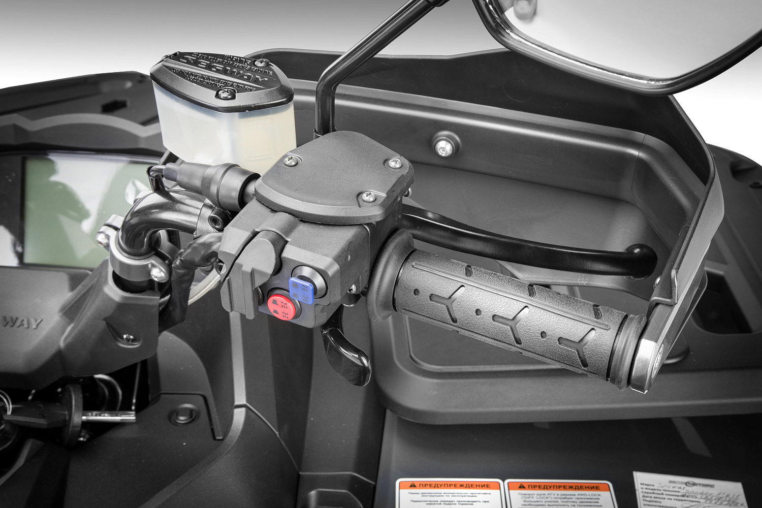  Квадроцикл Segway SNARLER AT6 LE в Калининграде