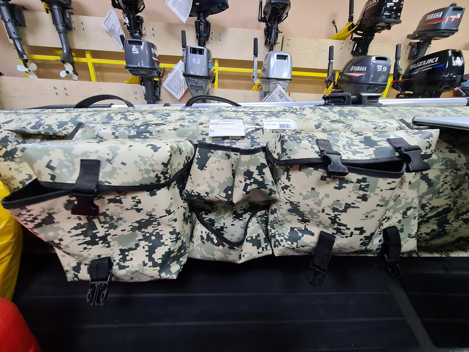 ОРГАНАЙЗЕР БОРТОВОЙ БОЛЬШОЙ ДЛЯ ЛОДОК ПВХ 70Х22,5Х12 СМ в Калининграде