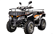 Квадроцикл YACOTA CABO 200LD в Калининграде