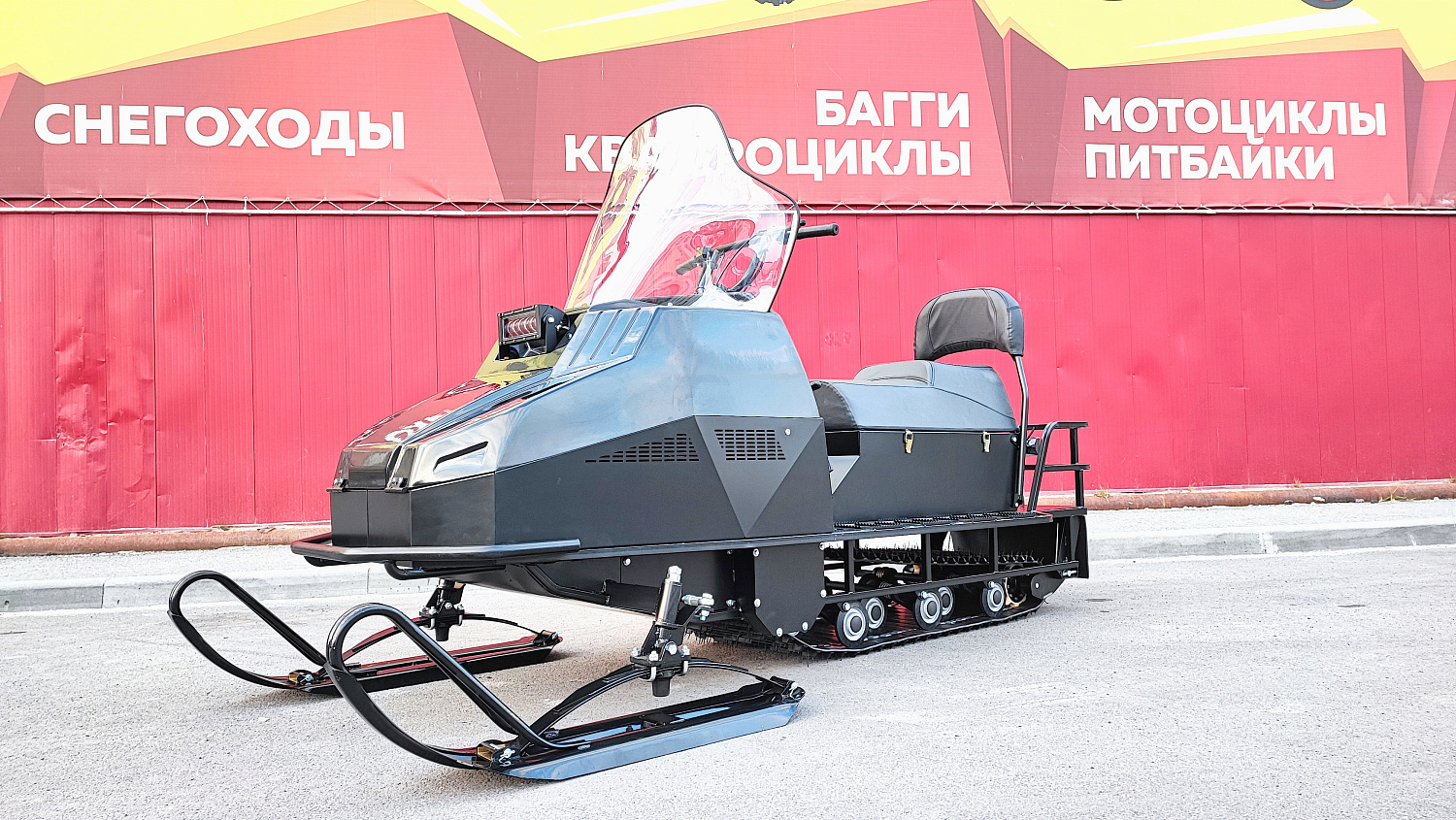 Снегоход PROMAX YAKUT 500 2.0 4T 22 в Калининграде
