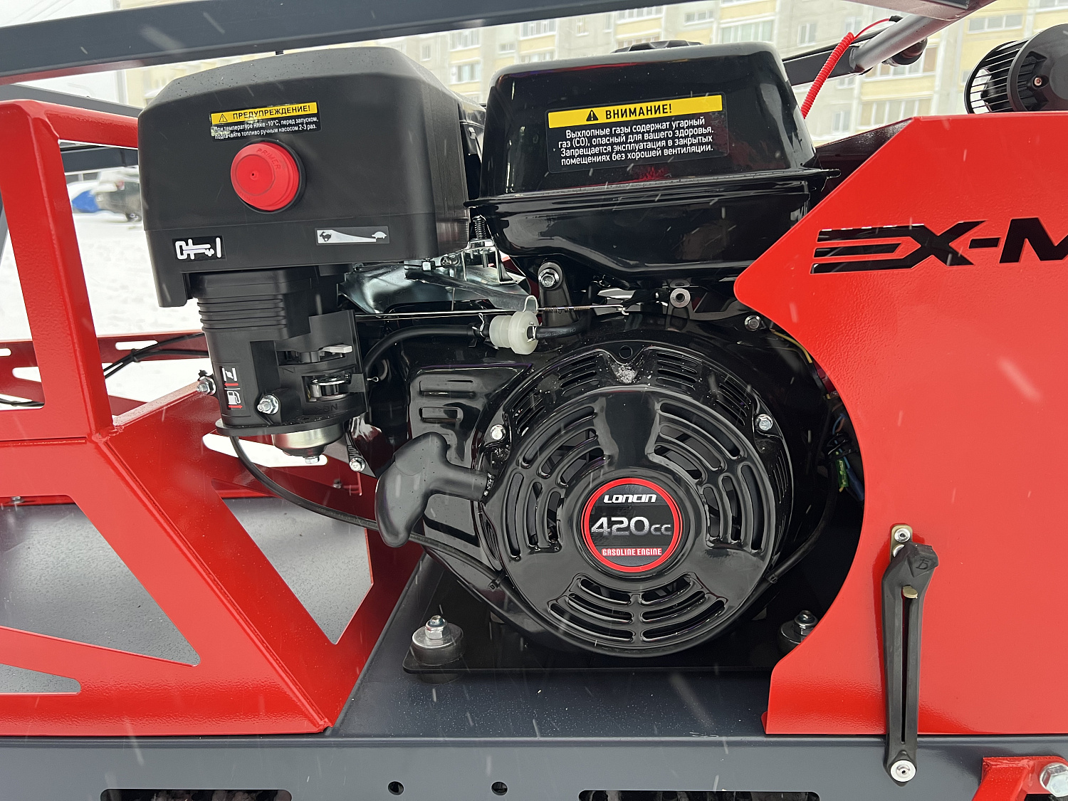 Мотобуксировщик EX-MOTO SNOWDOG S500 15л.с в Калининграде