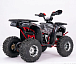 Квадроцикл YACOTA Sirius LD 125 в Калининграде