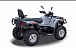 Квадроцикл HISUN TACTIC 550 (HS550ATV) NORMAL в Калининграде