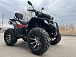Квадроцикл PROMAX TAURUS 300 MAX-PRO LONG в Калининграде
