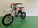 Питбайк JHLMOTO JHL Z125E (ZS154FMI-3) в Калининграде