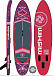 SUP (САП) Доска MISHIMO PRO-MAX Viva Magenta 10.8’ (330см) в Калининграде