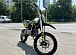 Мотоцикл (питбайк) PROMAX FIDET (ФАЙДЕТ) 145E 17/14 в Калининграде