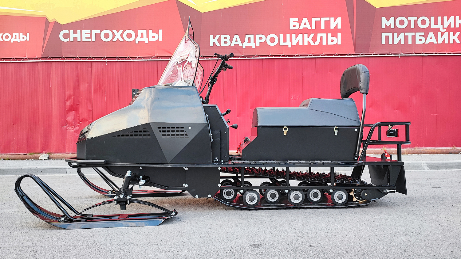 Снегоход PROMAX YAKUT 500 2.0 4T 22 в Калининграде
