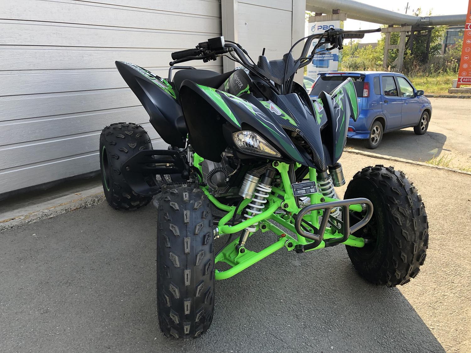 Квадроцикл PROMAX RAPTOR 300 NEW Monster в Калининграде