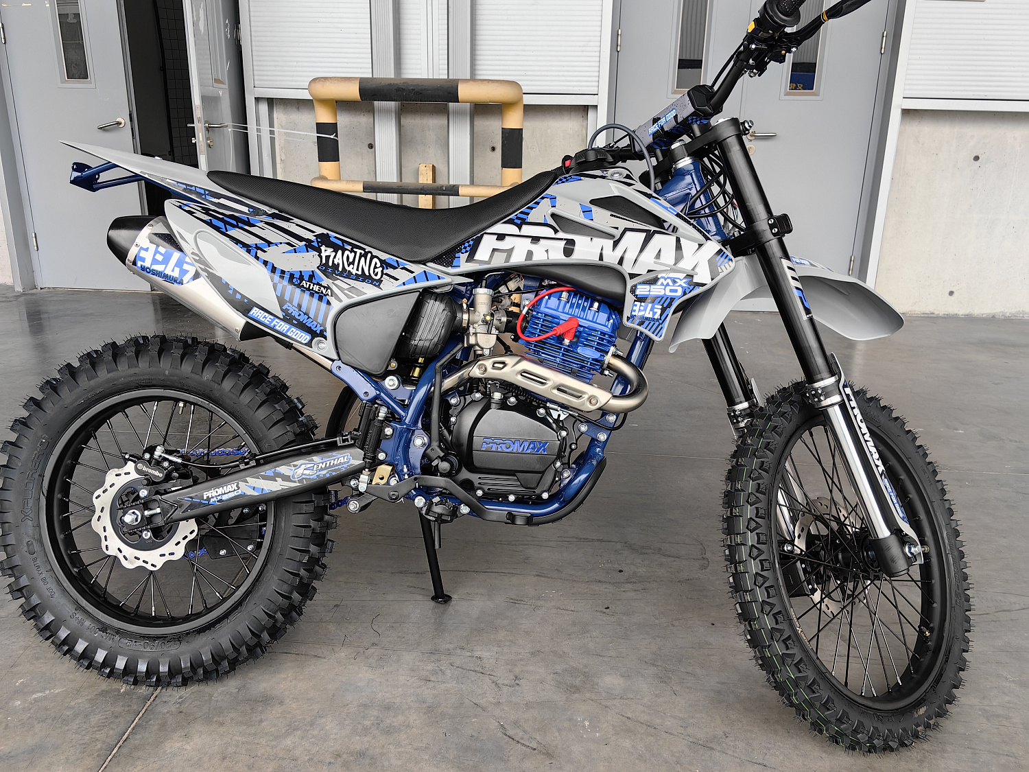 Кроссовый мотоцикл PROMAX MX250 ST в Калининграде