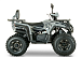 Квадроцикл YACOTA DRAGON LUX LD 125 в Калининграде