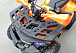 Квадроцикл PROMAX WILD 2.0 190 LUX в Калининграде