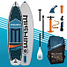 SUP (САП) Доска MISHIMO NAOMI SPORT 10.6 в Калининграде