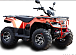 Квадроцикл IRBIS ATV 250 LUX (+лебедка) в Калининграде