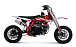 Питбайк Progasi KIDS POWER 110 (10/10) в Калининграде