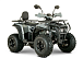 Квадроцикл YACOTA DRAGON LUX LD 125 в Калининграде