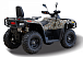 Квадроцикл HISUN TACTIC GT1000/LIMITED в Калининграде