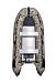 ЛОДКА SMARINE SDP MAX 420 AL в Калининграде