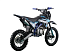 Питбайк PROMAX CROSS 145CC 17/14 в Калининграде