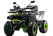 Квадроцикл MOTOLAND (МОТОЛЕНД) VOX200 WILD TRACK X WINCH (баланс. вал) в Калининграде