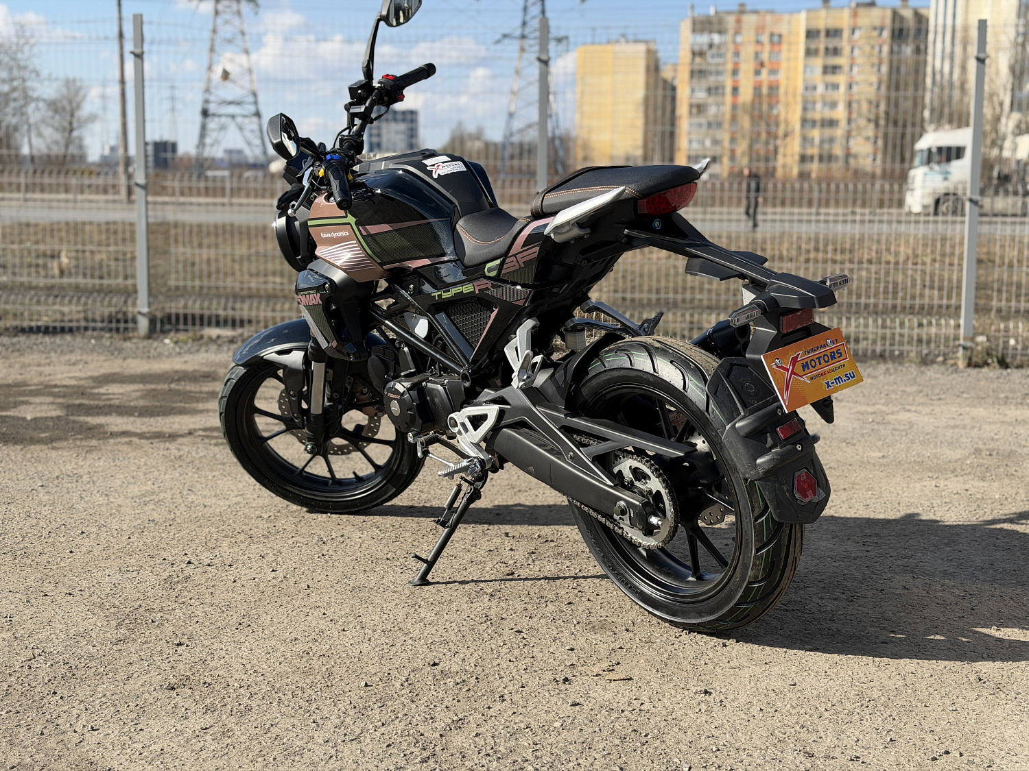 Мопед PROMAX CB150PR (49) в Калининграде