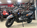 Скутер PROMAX STALKER 240(49) в Калининграде