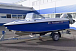Комбинированный катер Wyatboat-470 в Калининграде Комбинированный катер Wyatboat-470 в Калининграде