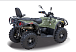 Квадроцикл HISUN HiSUN TACTIC 750-/LIMITED/ в Калининграде
