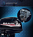 Лодочный мотор MARLIN PROLINE MP 30 AWR в Калининграде