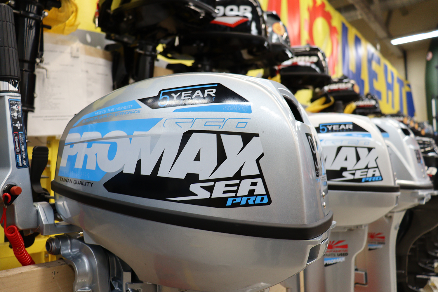 Лодочный мотор PROMAX SP9.9FHS (15) EXTRA в Калининграде