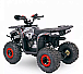 Квадроцикл YACOTA Sirius 125 в Калининграде